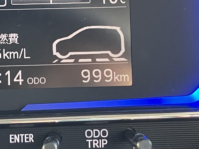 ミライースＸ　ＳＡIII　ＣＤステレオ装備　ＬＥＤヘッドライト保証　新車保証・まごころ保証　１年間・走行距離無制限付き　純正ＣＤチューナー　ＬＥＤヘッドライト　キーレス　電動格納ミラー　マニュアルエアコン　カーペットマット　コーナーセンサー　パワーウィンドウ（東京都）の中古車