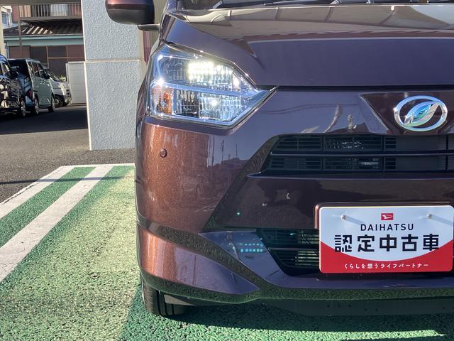 ミライースＸ　ＳＡIII　ＣＤステレオ装備　ＬＥＤヘッドライト保証　新車保証・まごころ保証　１年間・走行距離無制限付き　純正ＣＤチューナー　ＬＥＤヘッドライト　キーレス　電動格納ミラー　マニュアルエアコン　カーペットマット　コーナーセンサー　パワーウィンドウ（東京都）の中古車