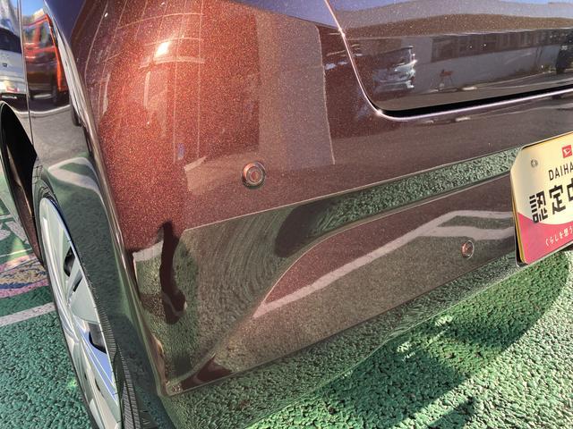 ミライースＸ　ＳＡIII　ＣＤステレオ装備　ＬＥＤヘッドライト保証　新車保証・まごころ保証　１年間・走行距離無制限付き　純正ＣＤチューナー　ＬＥＤヘッドライト　キーレス　電動格納ミラー　マニュアルエアコン　カーペットマット　コーナーセンサー　パワーウィンドウ（東京都）の中古車