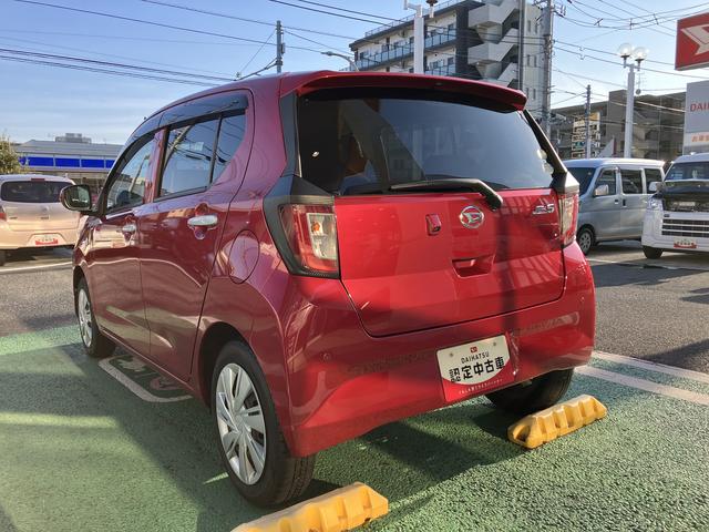 ミライースＸ　リミテッドＳＡIII保証　新車保証・まごころ保証　１年間・走行距離無制限付き（東京都）の中古車