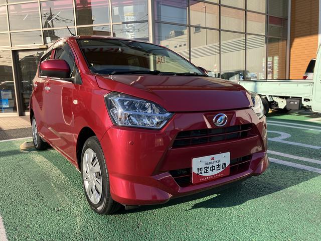 ミライースＸ　リミテッドＳＡIII保証　新車保証・まごころ保証　１年間・走行距離無制限付き（東京都）の中古車