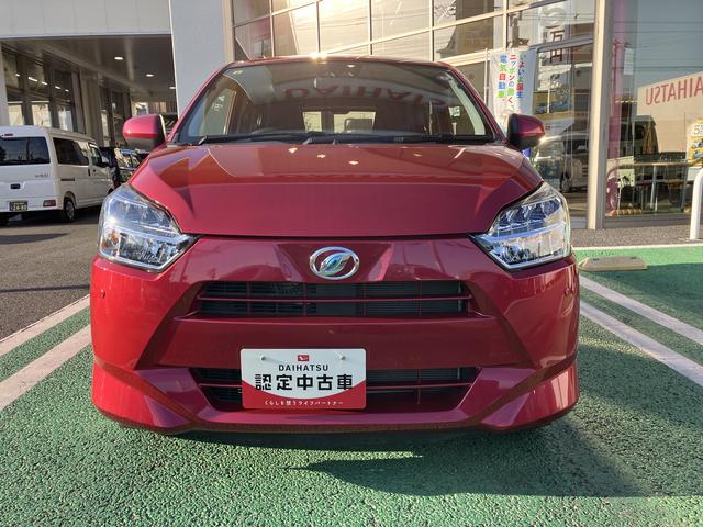 ミライースＸ　リミテッドＳＡIII保証　新車保証・まごころ保証　１年間・走行距離無制限付き（東京都）の中古車