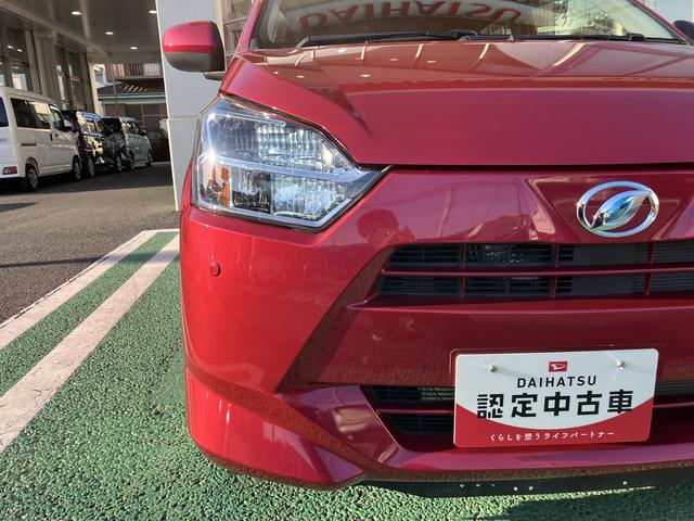 ミライースＸ　リミテッドＳＡIII保証　新車保証・まごころ保証　１年間・走行距離無制限付き（東京都）の中古車