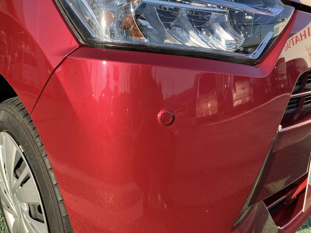 ミライースＸ　リミテッドＳＡIII保証　新車保証・まごころ保証　１年間・走行距離無制限付き（東京都）の中古車