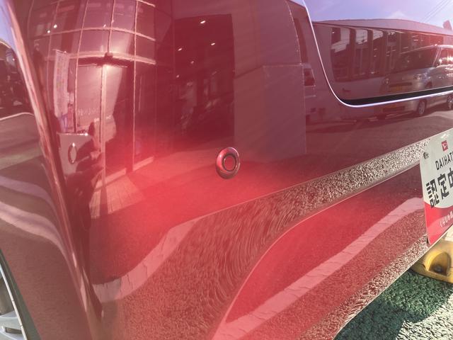 ミライースＸ　リミテッドＳＡIII保証　新車保証・まごころ保証　１年間・走行距離無制限付き（東京都）の中古車