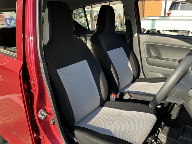 ミライースＸ　リミテッドＳＡIII保証　新車保証・まごころ保証　１年間・走行距離無制限付き（東京都）の中古車