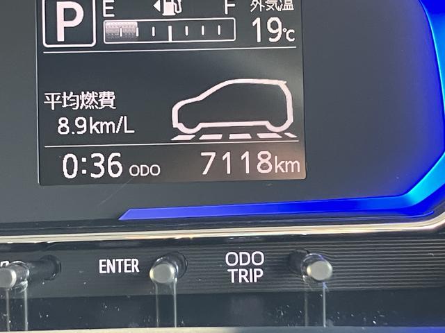 ミライースＸ　リミテッドＳＡIII保証　新車保証・まごころ保証　１年間・走行距離無制限付き（東京都）の中古車