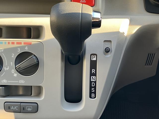 ミライースＸ　リミテッドＳＡIII保証　新車保証・まごころ保証　１年間・走行距離無制限付き（東京都）の中古車