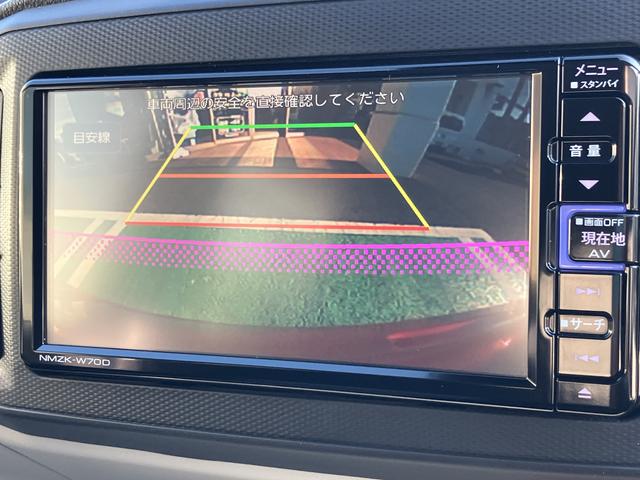 ミライースＸ　リミテッドＳＡIII保証　新車保証・まごころ保証　１年間・走行距離無制限付き（東京都）の中古車