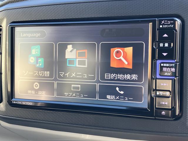 ミライースＸ　リミテッドＳＡIII保証　新車保証・まごころ保証　１年間・走行距離無制限付き（東京都）の中古車