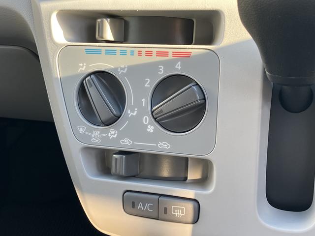 ミライースＸ　リミテッドＳＡIII保証　新車保証・まごころ保証　１年間・走行距離無制限付き（東京都）の中古車