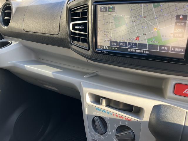 ミライースＸ　リミテッドＳＡIII保証　新車保証・まごころ保証　１年間・走行距離無制限付き（東京都）の中古車