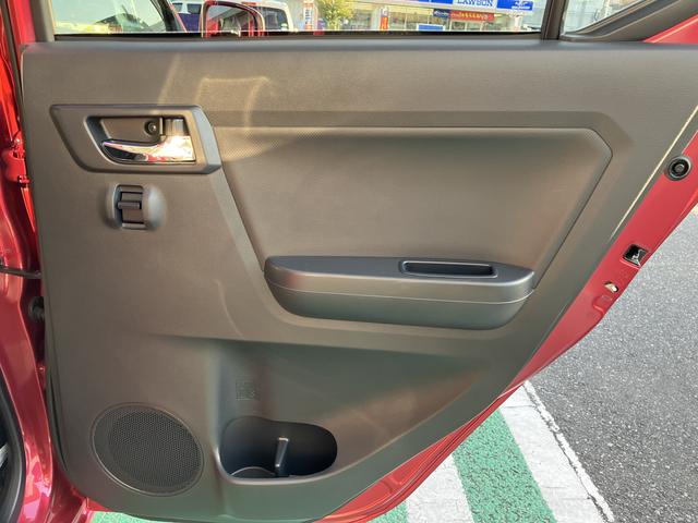 ミライースＸ　リミテッドＳＡIII保証　新車保証・まごころ保証　１年間・走行距離無制限付き（東京都）の中古車