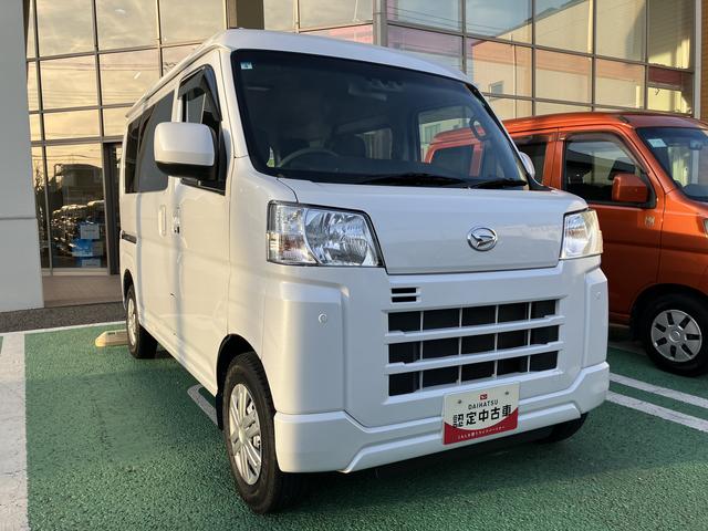 ハイゼットカーゴクルーズ　ＥＴＣ　コーナーセンサー　キーフリー保証　新車保証・まごころ保証　１年間・走行距離無制限付き　ＥＴＣ車載器　ＵＳＢチャージャー　電動格納ミラー　エンジンプッシュスタート　マニュアルエアコン（東京都）の中古車