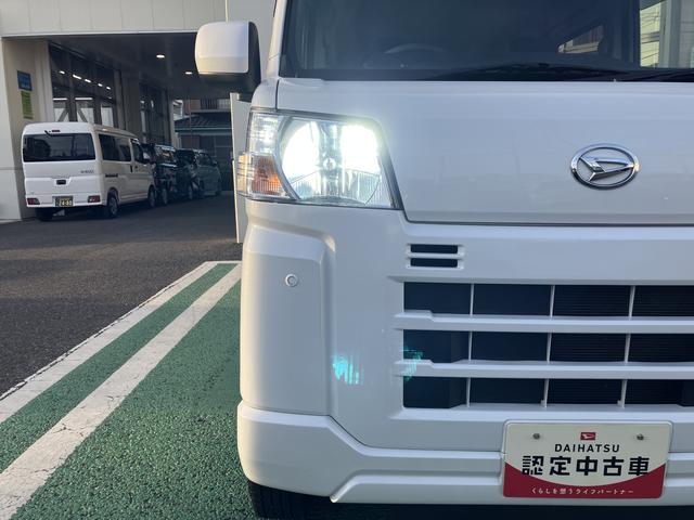 ハイゼットカーゴクルーズ　ＥＴＣ　コーナーセンサー　キーフリー保証　新車保証・まごころ保証　１年間・走行距離無制限付き　ＥＴＣ車載器　ＵＳＢチャージャー　電動格納ミラー　エンジンプッシュスタート　マニュアルエアコン（東京都）の中古車