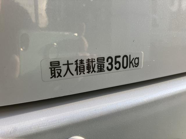 ハイゼットカーゴクルーズ　ＥＴＣ　コーナーセンサー　キーフリー保証　新車保証・まごころ保証　１年間・走行距離無制限付き　ＥＴＣ車載器　ＵＳＢチャージャー　電動格納ミラー　エンジンプッシュスタート　マニュアルエアコン（東京都）の中古車