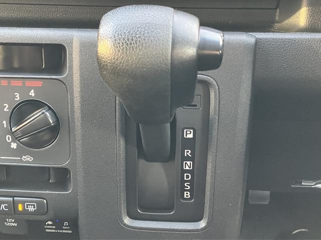 ハイゼットカーゴクルーズ　ＥＴＣ　コーナーセンサー　キーフリー保証　新車保証・まごころ保証　１年間・走行距離無制限付き　ＥＴＣ車載器　ＵＳＢチャージャー　電動格納ミラー　エンジンプッシュスタート　マニュアルエアコン（東京都）の中古車