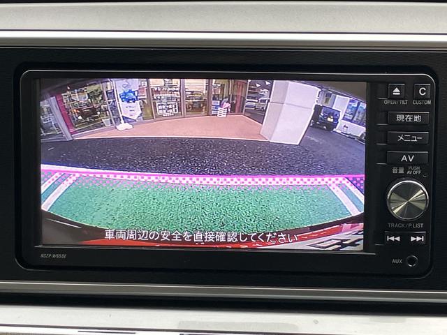 キャストスタイルＧ　ターボ　ＳＡII　カーナビ　ドラレコ　ＥＴＣ保証　まごころ保証　１年間・走行距離無制限付き　純正７インチカーナビ　前方録画ドライブレコーダー　ＥＴＣ車載器　バックモニター　オートエアコン　エンジンプッシュスタート　カーペットマット（東京都）の中古車