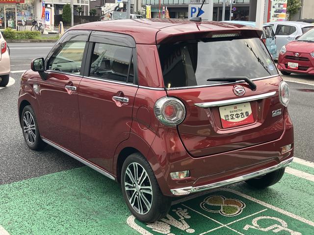 キャストスタイルＧ　ターボ　ＳＡII　カーナビ　ドラレコ　ＥＴＣ保証　まごころ保証　１年間・走行距離無制限付き　純正７インチカーナビ　前方録画ドライブレコーダー　ＥＴＣ車載器　バックモニター　オートエアコン　エンジンプッシュスタート　カーペットマット（東京都）の中古車