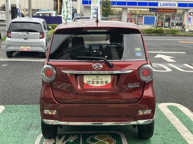 キャストスタイルＧ　ターボ　ＳＡII　カーナビ　ドラレコ　ＥＴＣ保証　まごころ保証　１年間・走行距離無制限付き　純正７インチカーナビ　前方録画ドライブレコーダー　ＥＴＣ車載器　バックモニター　オートエアコン　エンジンプッシュスタート　カーペットマット（東京都）の中古車