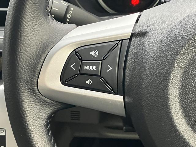 キャストスタイルＧ　ターボ　ＳＡII　カーナビ　ドラレコ　ＥＴＣ保証　まごころ保証　１年間・走行距離無制限付き　純正７インチカーナビ　前方録画ドライブレコーダー　ＥＴＣ車載器　バックモニター　オートエアコン　エンジンプッシュスタート　カーペットマット（東京都）の中古車