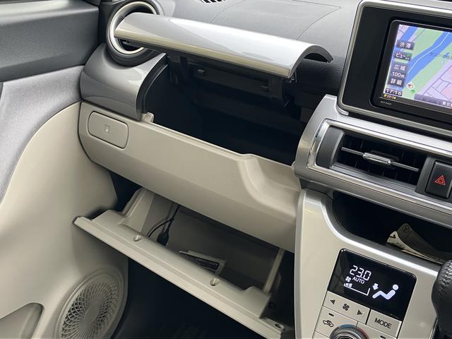 キャストスタイルＧ　ターボ　ＳＡII　カーナビ　ドラレコ　ＥＴＣ保証　まごころ保証　１年間・走行距離無制限付き　純正７インチカーナビ　前方録画ドライブレコーダー　ＥＴＣ車載器　バックモニター　オートエアコン　エンジンプッシュスタート　カーペットマット（東京都）の中古車