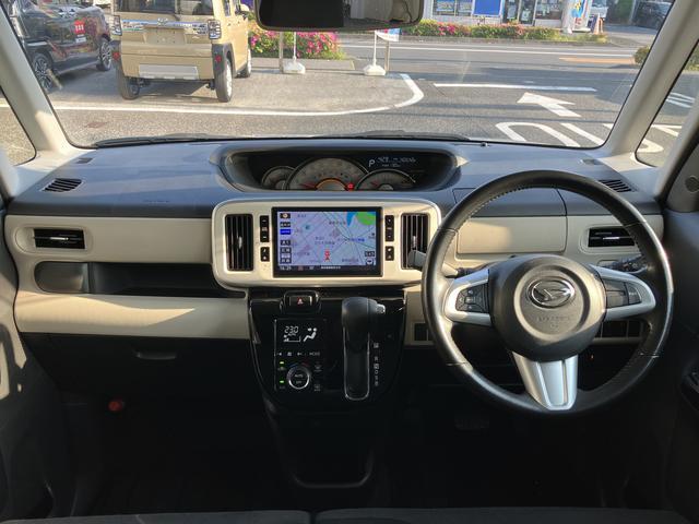 ムーヴキャンバスGブラックインテリアリミテッド SAIII カーナビ ETC保証 新車保証・まごころ保証 1年間・走行距離無制限付き 純正8インチスタンダードナビ ETC車載器 ナビ連動前後録画ドライブレコーダー 両側電動スライドドア 純正アルミホイール パノラマモニター(東京都)の中古車