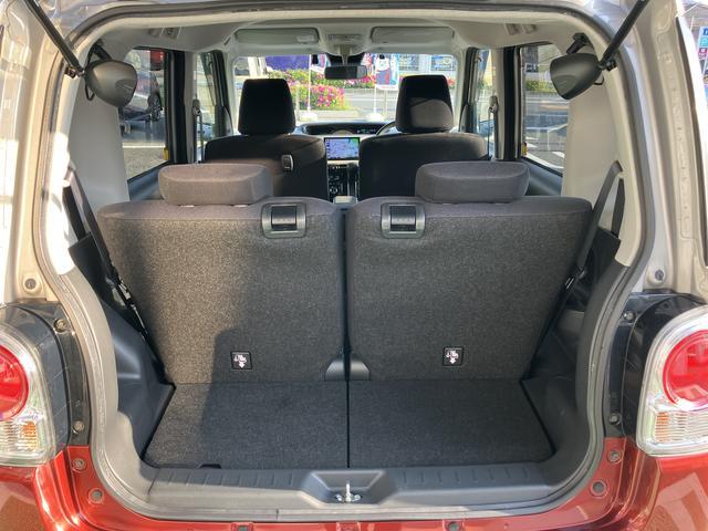 ムーヴキャンバスGブラックインテリアリミテッド SAIII カーナビ ETC保証 新車保証・まごころ保証 1年間・走行距離無制限付き 純正8インチスタンダードナビ ETC車載器 ナビ連動前後録画ドライブレコーダー 両側電動スライドドア 純正アルミホイール パノラマモニター(東京都)の中古車