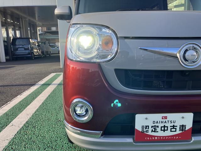 ムーヴキャンバスGブラックインテリアリミテッド SAIII カーナビ ETC保証 新車保証・まごころ保証 1年間・走行距離無制限付き 純正8インチスタンダードナビ ETC車載器 ナビ連動前後録画ドライブレコーダー 両側電動スライドドア 純正アルミホイール パノラマモニター(東京都)の中古車