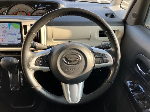 ムーヴキャンバスGブラックインテリアリミテッド SAIII カーナビ ETC保証 新車保証・まごころ保証 1年間・走行距離無制限付き 純正8インチスタンダードナビ ETC車載器 ナビ連動前後録画ドライブレコーダー 両側電動スライドドア 純正アルミホイール パノラマモニター(東京都)の中古車