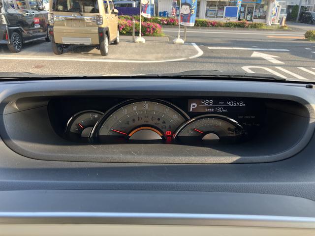 ムーヴキャンバスGブラックインテリアリミテッド SAIII カーナビ ETC保証 新車保証・まごころ保証 1年間・走行距離無制限付き 純正8インチスタンダードナビ ETC車載器 ナビ連動前後録画ドライブレコーダー 両側電動スライドドア 純正アルミホイール パノラマモニター(東京都)の中古車