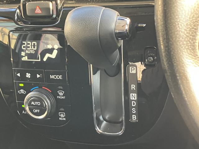 ムーヴキャンバスGブラックインテリアリミテッド SAIII カーナビ ETC保証 新車保証・まごころ保証 1年間・走行距離無制限付き 純正8インチスタンダードナビ ETC車載器 ナビ連動前後録画ドライブレコーダー 両側電動スライドドア 純正アルミホイール パノラマモニター(東京都)の中古車
