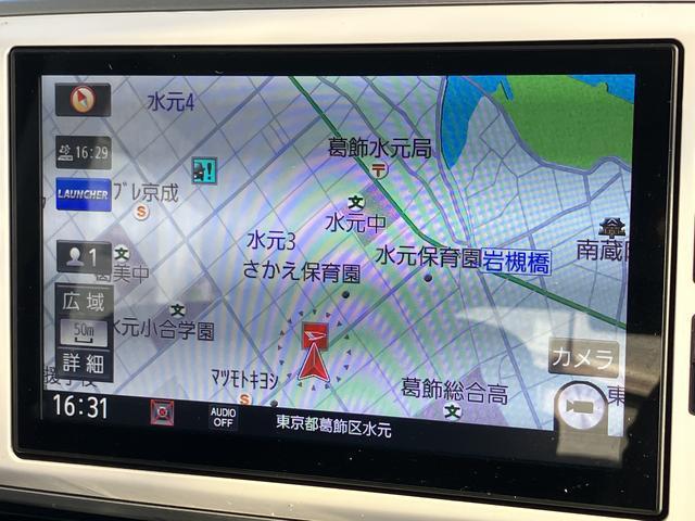 ムーヴキャンバスGブラックインテリアリミテッド SAIII カーナビ ETC保証 新車保証・まごころ保証 1年間・走行距離無制限付き 純正8インチスタンダードナビ ETC車載器 ナビ連動前後録画ドライブレコーダー 両側電動スライドドア 純正アルミホイール パノラマモニター(東京都)の中古車