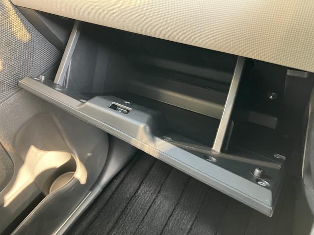 ムーヴキャンバスGブラックインテリアリミテッド SAIII カーナビ ETC保証 新車保証・まごころ保証 1年間・走行距離無制限付き 純正8インチスタンダードナビ ETC車載器 ナビ連動前後録画ドライブレコーダー 両側電動スライドドア 純正アルミホイール パノラマモニター(東京都)の中古車