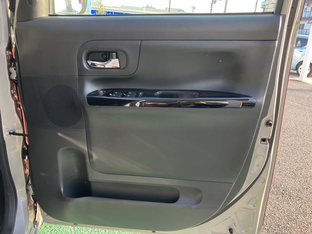 ムーヴキャンバスGブラックインテリアリミテッド SAIII カーナビ ETC保証 新車保証・まごころ保証 1年間・走行距離無制限付き 純正8インチスタンダードナビ ETC車載器 ナビ連動前後録画ドライブレコーダー 両側電動スライドドア 純正アルミホイール パノラマモニター(東京都)の中古車