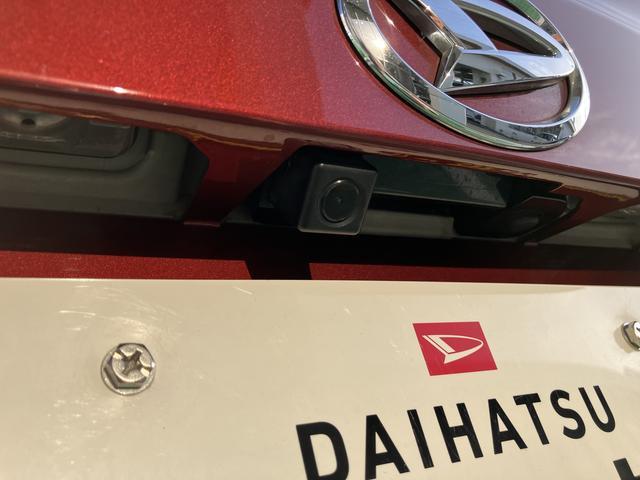 タントＸ　ＳＡII　７インチ純正ナビ　前方ドラレコ　バックカメラまごころ保証　距離無制限・１年保証付き　７インチ純正ナビ　前方ドラレコ　ＥＴＣ　バックカメラ　スマートアシストＩＩ　オートライト　オートエアコン　左側電動スライドドア　アイドリングストップ　キーフリー（東京都）の中古車