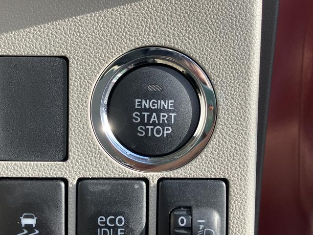 タントＸ　ＳＡII　７インチ純正ナビ　前方ドラレコ　バックカメラまごころ保証　距離無制限・１年保証付き　７インチ純正ナビ　前方ドラレコ　ＥＴＣ　バックカメラ　スマートアシストＩＩ　オートライト　オートエアコン　左側電動スライドドア　アイドリングストップ　キーフリー（東京都）の中古車