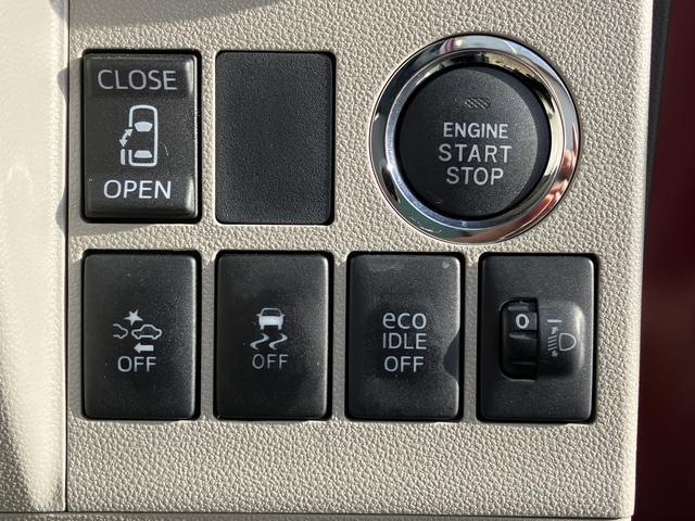 タントＸ　ＳＡII　７インチ純正ナビ　前方ドラレコ　バックカメラまごころ保証　距離無制限・１年保証付き　７インチ純正ナビ　前方ドラレコ　ＥＴＣ　バックカメラ　スマートアシストＩＩ　オートライト　オートエアコン　左側電動スライドドア　アイドリングストップ　キーフリー（東京都）の中古車