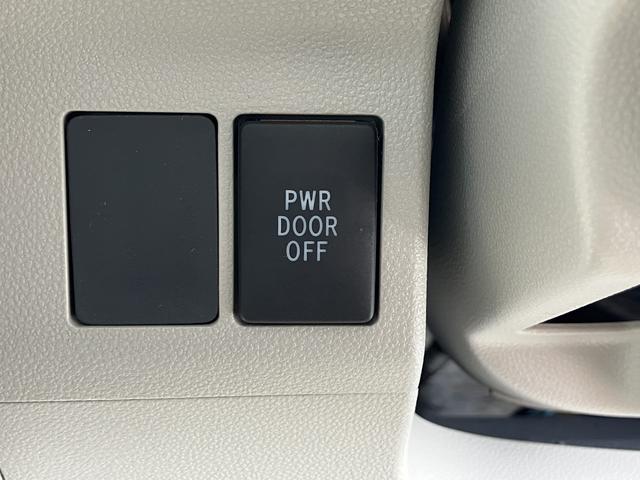 タントＸ　ＳＡII　７インチ純正ナビ　前方ドラレコ　バックカメラまごころ保証　距離無制限・１年保証付き　７インチ純正ナビ　前方ドラレコ　ＥＴＣ　バックカメラ　スマートアシストＩＩ　オートライト　オートエアコン　左側電動スライドドア　アイドリングストップ　キーフリー（東京都）の中古車