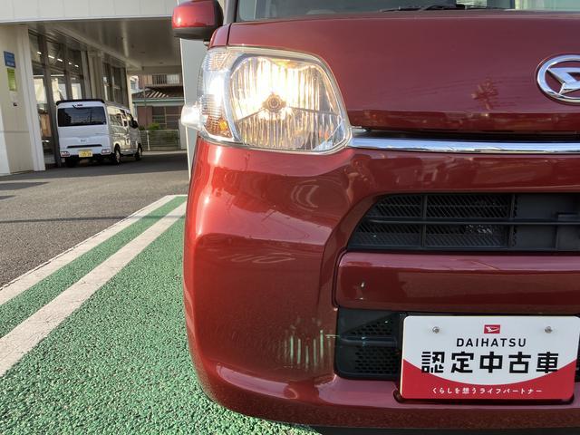 タントＸ　ＳＡII　７インチ純正ナビ　前方ドラレコ　バックカメラまごころ保証　距離無制限・１年保証付き　７インチ純正ナビ　前方ドラレコ　ＥＴＣ　バックカメラ　スマートアシストＩＩ　オートライト　オートエアコン　左側電動スライドドア　アイドリングストップ　キーフリー（東京都）の中古車