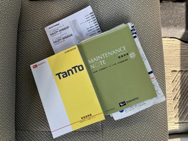 タントＸ　ＳＡII　７インチ純正ナビ　前方ドラレコ　バックカメラまごころ保証　距離無制限・１年保証付き　７インチ純正ナビ　前方ドラレコ　ＥＴＣ　バックカメラ　スマートアシストＩＩ　オートライト　オートエアコン　左側電動スライドドア　アイドリングストップ　キーフリー（東京都）の中古車