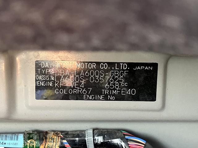 タントＸ　ＳＡII　７インチ純正ナビ　前方ドラレコ　バックカメラまごころ保証　距離無制限・１年保証付き　７インチ純正ナビ　前方ドラレコ　ＥＴＣ　バックカメラ　スマートアシストＩＩ　オートライト　オートエアコン　左側電動スライドドア　アイドリングストップ　キーフリー（東京都）の中古車