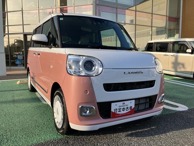 ムーヴキャンバスストライプスＧターボ　７インチ純正ナビ　バックカメラ　ＥＴＣまごころ保証　距離無制限・１年保証付き　７インチ純正ナビ　前後ドラレコ　ＥＴＣ　バックカメラ　アダプティブクルーズコントロール　スマートアシスト　クリアランスソナー　キーフリーシステム（東京都）の中古車