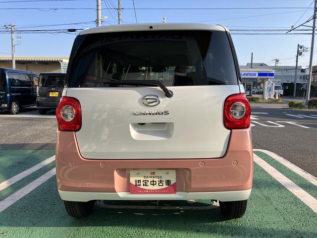 ムーヴキャンバスストライプスＧターボ　７インチ純正ナビ　バックカメラ　ＥＴＣまごころ保証　距離無制限・１年保証付き　７インチ純正ナビ　前後ドラレコ　ＥＴＣ　バックカメラ　アダプティブクルーズコントロール　スマートアシスト　クリアランスソナー　キーフリーシステム（東京都）の中古車