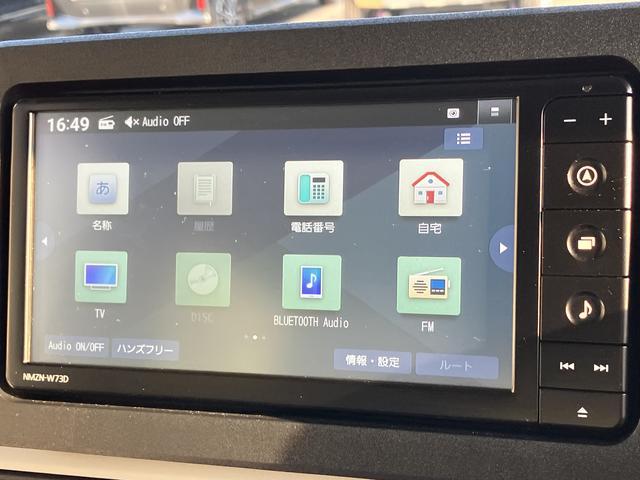 ムーヴキャンバスストライプスＧターボ　７インチ純正ナビ　バックカメラ　ＥＴＣまごころ保証　距離無制限・１年保証付き　７インチ純正ナビ　前後ドラレコ　ＥＴＣ　バックカメラ　アダプティブクルーズコントロール　スマートアシスト　クリアランスソナー　キーフリーシステム（東京都）の中古車
