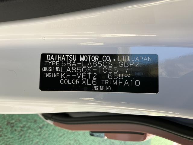 ムーヴキャンバスストライプスＧターボ　７インチ純正ナビ　バックカメラ　ＥＴＣまごころ保証　距離無制限・１年保証付き　７インチ純正ナビ　前後ドラレコ　ＥＴＣ　バックカメラ　アダプティブクルーズコントロール　スマートアシスト　クリアランスソナー　キーフリーシステム（東京都）の中古車