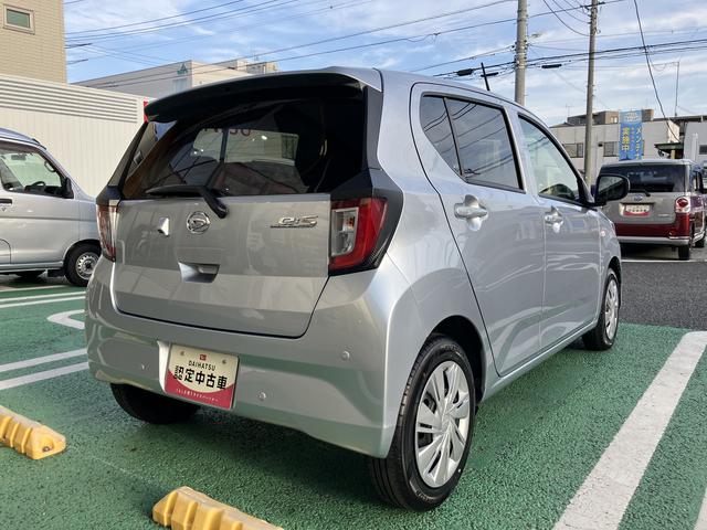 ミライースＸ　ＳＡIIIワイドＢｌｕｅｔｏｏｔｈ／ＵＳＢチューナー装備保証　新車保証・まごころ保証　１年間・走行距離無制限付き（東京都）の中古車