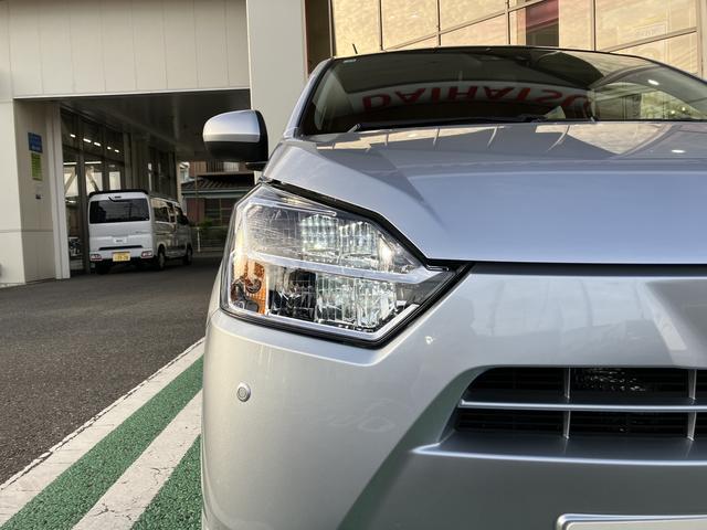 ミライースＸ　ＳＡIIIワイドＢｌｕｅｔｏｏｔｈ／ＵＳＢチューナー装備保証　新車保証・まごころ保証　１年間・走行距離無制限付き（東京都）の中古車