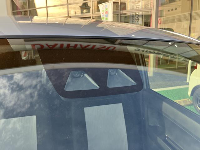 ミライースＸ　ＳＡIIIワイドＢｌｕｅｔｏｏｔｈ／ＵＳＢチューナー装備保証　新車保証・まごころ保証　１年間・走行距離無制限付き（東京都）の中古車