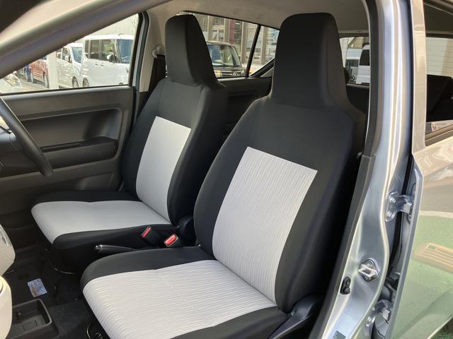 ミライースＸ　ＳＡIIIワイドＢｌｕｅｔｏｏｔｈ／ＵＳＢチューナー装備保証　新車保証・まごころ保証　１年間・走行距離無制限付き（東京都）の中古車